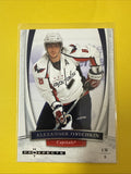 Alexander Ovechkin 2007 Card - front