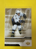 Alexander Ovechkin 2007 Card - front
