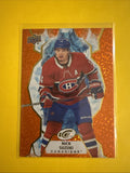 Nick Suzuki 2021/22 UD Ice Orange Emerald Card - front
