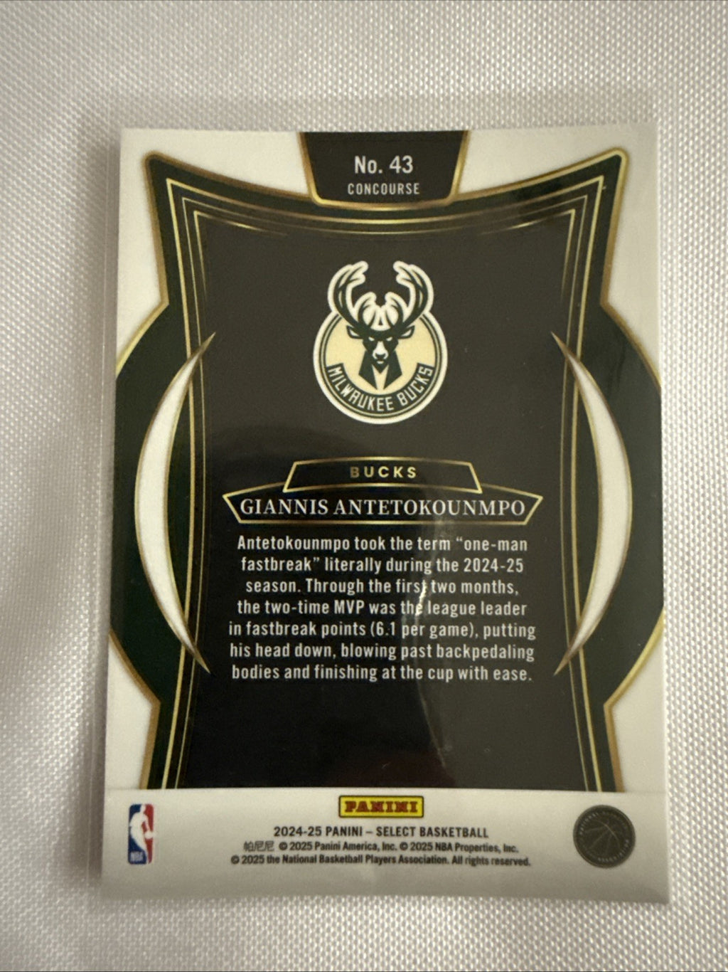 Giannis Antetokounmpo 2024/25 Panini Select Blue Chrome Card - back