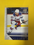 Alexis Lafreniere 2020/21 UD Rookie Card T-76 - front