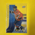 Alexander Ovechkin 2015 Card - front