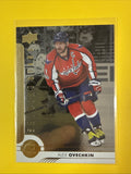 Alex Ovechkin 2024/25 UD Shining Stars Card - front