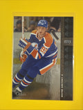 Wayne Gretzky 2012-13 SP Authentic Card No.SP73 - front