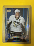 Sidney Crosby 2016/17 Cards - front
