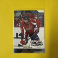 Alexander Ovechkin 2017 Card - front