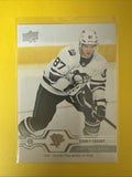 Sidney Crosby 2019/20 UD Update Hockey Card - front