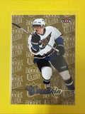 Alexander Ovechkin 2007 Card - front