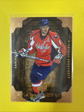 Alexander Ovechkin 2008 Card - front