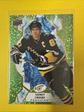 Sidney Crosby 2021/22 Cards - front