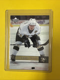 Sidney Crosby 2006/07 Cards - front