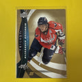 Alexander Ovechkin 2009 Card - front