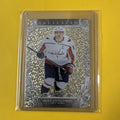 Alex Ovechkin 2024/25 Artifacts Silver Speckle Card - front