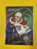 2025-26 Credentials Sensational Youth Lane Hutson Montreal Canadiens #SY-22 - front