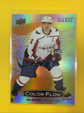 Alexander Ovechkin 2024/25 Color Flow Orange-Yellow Allure Card - front