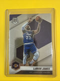 LeBron James 2020/21 NBA Card - front