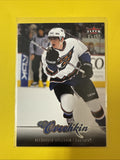 Alexander Ovechkin 2007 Card - front