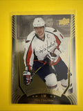 Alex Ovechkin 2016/17 UD Shining Stars Card - front
