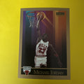 Michael Jordan 1990 NBA Skybox Card No.41 - front