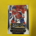 Alexander Ovechkin 2013 Card - front