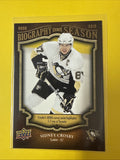 Sidney Crosby 2009/10 Cards - front