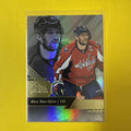 Alexander Ovechkin 2016 Card - front