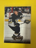 Sidney Crosby 2007/08 Cards - front