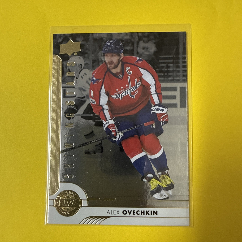 Alexander Ovechkin 2017 Card - front