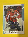 Alexander Ovechkin 2008 Card - front