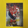 Alexander Ovechkin 2012 Card - front